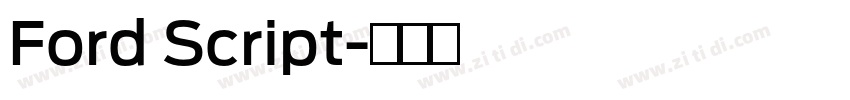 Ford Script字体转换